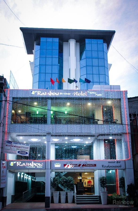 بنغالور New Rainbow Business Hotel المظهر الخارجي الصورة